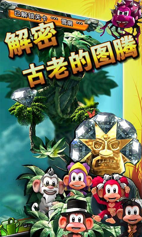 竞技宝one